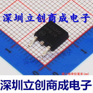 NCV1117DT33T5G NCV1117DT33 全新 贴片TO-252-3 低压差稳压器