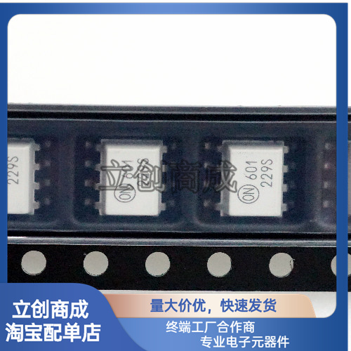 onsemi(安森美)LED光学耦