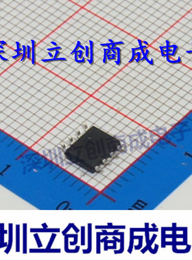 IMP706ESA T IMP706  全新 贴片 MCU电源监控IC SOP-8