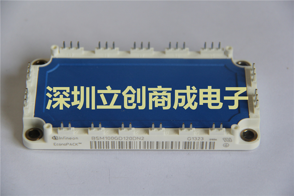 BSM100GD120DN2功率模块电源模块100A1200V全新BOM表格可直拍