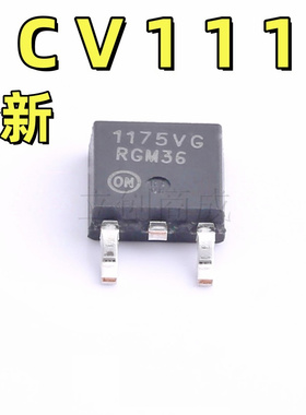 NCV1117DT50RKG 1175VG TO-252 DPAK 5.0V 线性稳压器