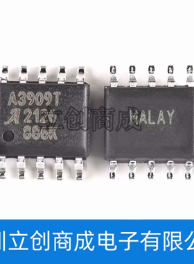 A3909GLNTR-T 封装SSOP-10 丝印A3909T 电机驱动芯片