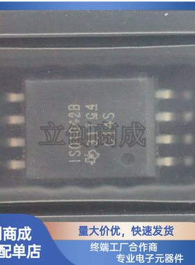 ISO1042BDWVR ISO1042B SOP8封装 进口隔离式放大器芯片