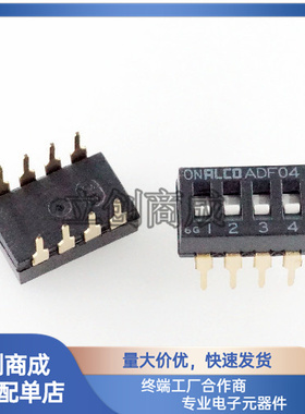 ADF0404  DIP 开关/ SIP 开关 SPST 4POS EXT SLIDE