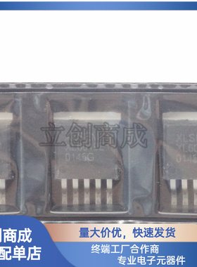 开关电流升压芯片 XL6009E1 60V TO263-5L XL6009 XL6019E1