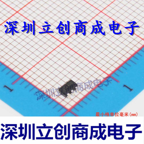 RT9193-33GB  RT9193-33 全新3.3V 贴片 SC-74A  稳压器 - 线性