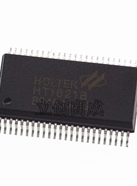 HT1621BLCD驱动器/RAM映射/液晶芯片SSOP-48HOLTEK台湾合泰/盛群