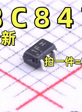 BC847BDW1T1G 贴片SOT-363 丝印1F 0.1A 45V  NPN三极管(2个）