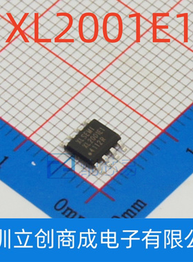 XL2001E1 XL2001 降压型车充专用芯片IC 贴片SOP8