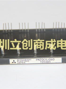 PM10CSJ060 PM15CSJ060 PM20CSJ060 PM30CSJ060 IGBT 功率模块
