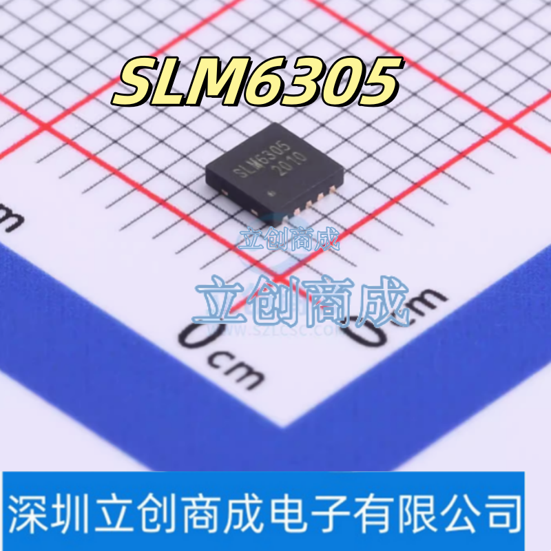 IC贴片 SLM6305 降压充电芯片电池管理芯片 TDFN-10