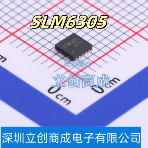 IC贴片 SLM6305 降压充电芯片电池管理芯片 TDFN-10