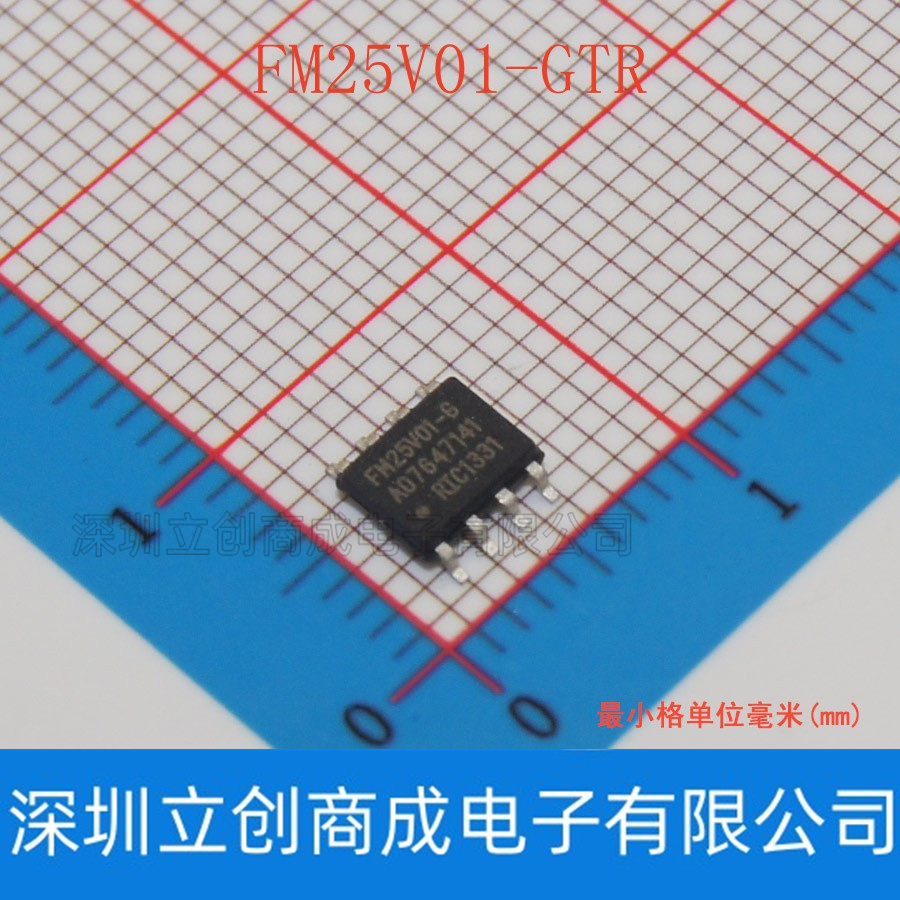 FM25V01 FM25V01-G FM25V01-GTR SOP8 存储器集成芯片
