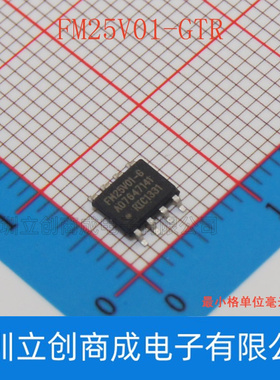 FM25V01 FM25V01-G FM25V01-GTR SOP8 存储器集成芯片
