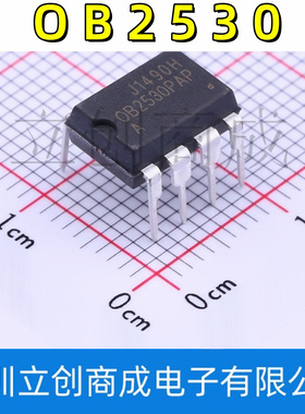 原装正品 OB2530APAP-H DIP-8  AC-DC控制器和稳压器