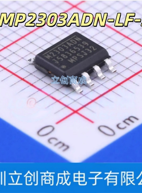 MP2303ADN-LF-Z 封装SOIC-8 全新同步降压转换器芯片