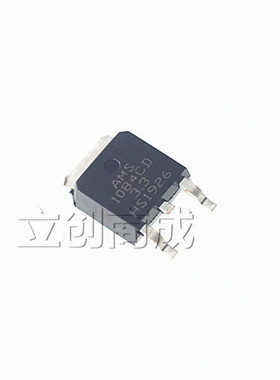 AMS1084CD-3.3 AMS1084 贴片TO-252 3.3V 全新现货 配单