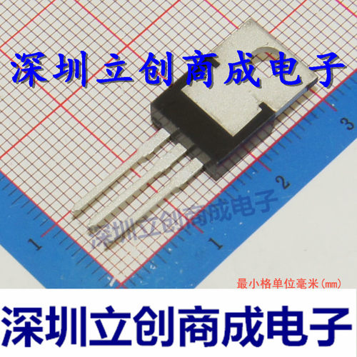 MIC29300-5.0WT MIC29300 全新3 A直插 TO-220 低压差稳压器