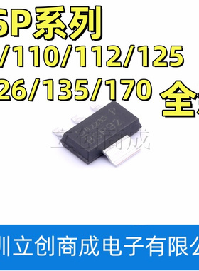 BSP92P/100/110/122/123/125/126/130/135/170P BSP171P SOT-223