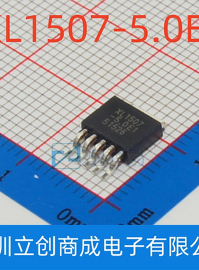 XL2596T-12E1 TO-220-5 12V降压电源转换芯片