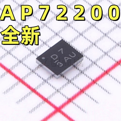 AP72200CT20-7 WLCSP-20(1.8x2.15) DC-DC电源转换器芯片IC