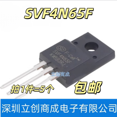 原装SVF4N60F/5N60/7N60/7N65/8N60/10N60/12F65/13N50/20N60F