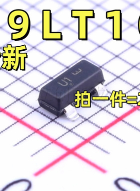 BCX19LT1G 贴片SOT-23 丝印U1 0.5A 45V  NPN三极管(2个）