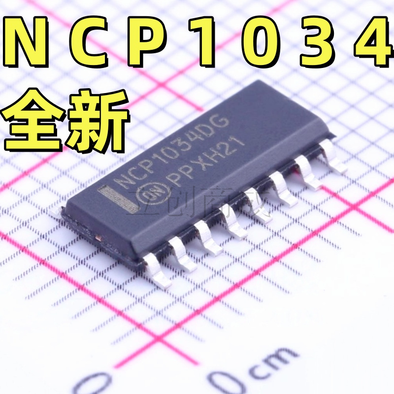 NCP1034DR2G 丝印NCP1034DG SOP16 液晶电源管理芯片