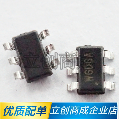 SILERGY/矽力杰SY7301AADC