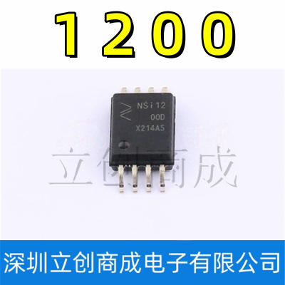 NSI1200D NSI1200-DSWVR DUB8 隔离电流放大器IC芯片 SOP-8 贴片