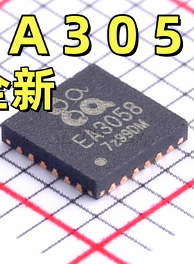 EA3058QDR EA3059QDR 封装QFN-20 DC-DC电源管理IC芯片