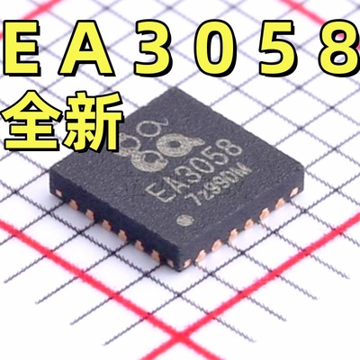 EA3058QDR EA3059QDR 封装QFN-20 DC-DC电源管理IC芯片