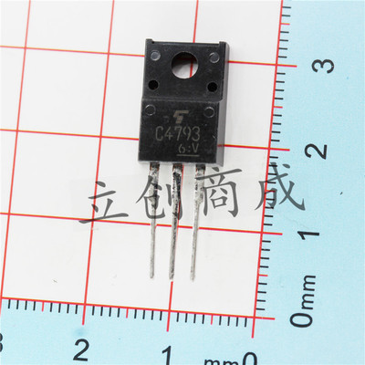 2SA1837 2SC4793 功放对管 A1837 C4793配对音频管 现货优势