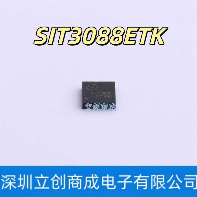 SIT3088ETK DFN-8 SIT3088EESA/EEUA 半双工RS485芯片IC - 实物图