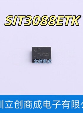 SIT3088ETK DFN-8 SIT3088EESA/EEUA 半双工RS485芯片IC