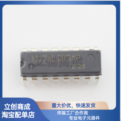HD74LS74AP SN74LS74ANDIP-14 逻辑/双D触发器