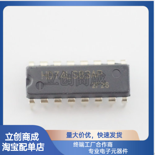 HD74LS74AP SN74LS74ANDIP-14 逻辑/双D触发器