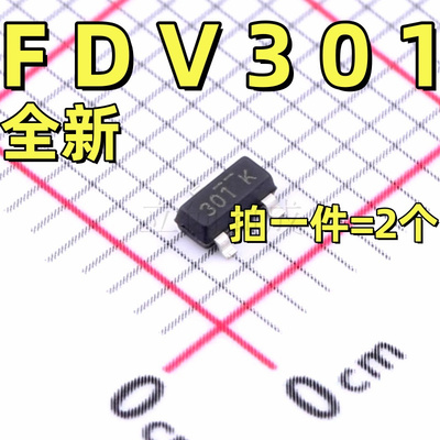 FDV301N SOT-23-3 25V 0.22A N沟道 MOS场效应管（2个）