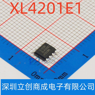 XL4201E1 降压型DC-DC电源单片车充芯片IC 贴片SOP8