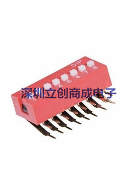 DA型拨码开关 2.54MM间距 红色侧拨弯脚 2/3/4/5/6/7/8/9/10/12位