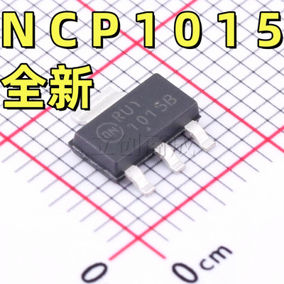 NCP1015ST100T3G 丝印1015B 贴片SOT-223 电源管理芯片