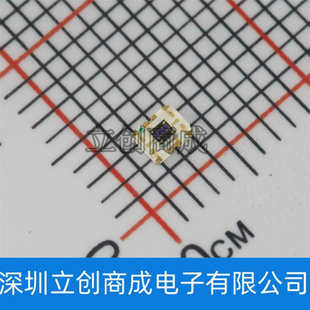环境亮度传感器 020 9007 APDS系列 光传感器 SMD APDS