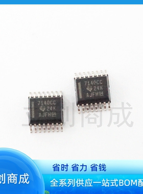 ISO7140CCDBQ IC芯片集成电路 全新原装