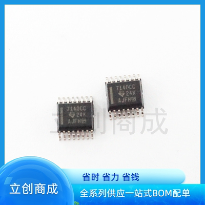 TIIS07140CCDBQ集成电路