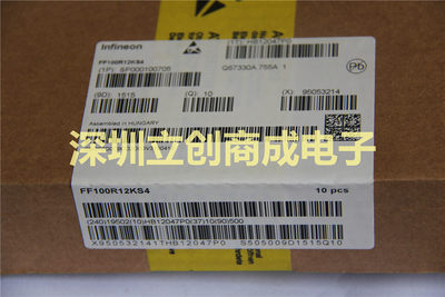 全新 FF100R12KS4 IGBT功率模块 100A 1200V FF300/FF200R12KS4