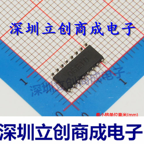SG3524DR SG3524 全新 100 mA贴片 SOIC-16 开关控制器