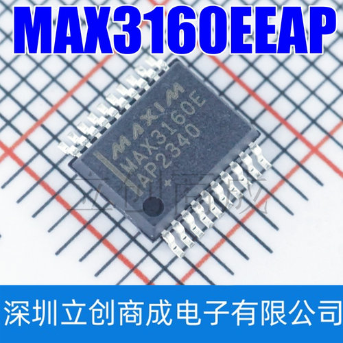 MAX3160EEAP+T 封装SSOP20 接收器收发器驱动器
