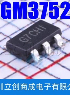 SGM3752YTN6G/TR 丝印G7C** SOT-23-6 LED驱动芯片