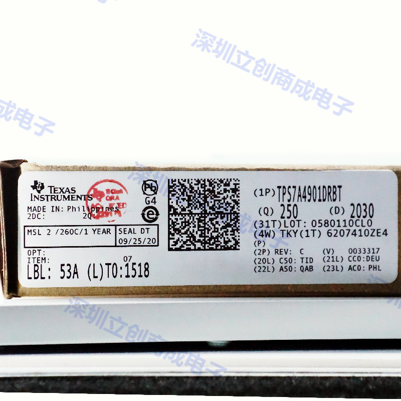 TPS7A4901DRBT 封装VSON  TPS7A4901DRBR  丝印PTJQ  原装现货