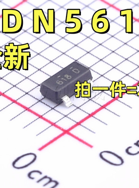 FDN5618P SOT-23-3 60V 1.25A P沟道 MOS场效应管（2个）